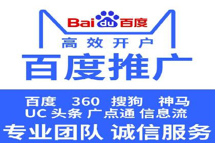 信息流广告推广成本控制案例分析